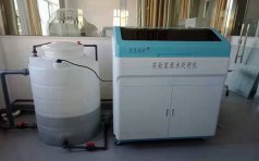 實(shí)驗(yàn)室廢水處理中預(yù)處理工藝有哪些作用？